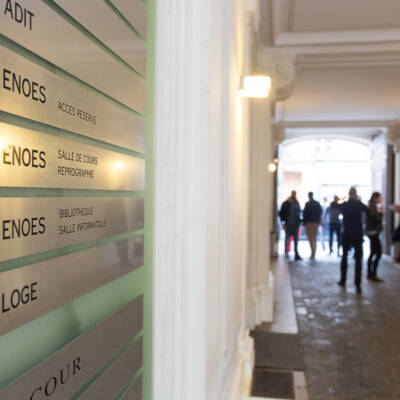 ENOES les locaux et les étudiants de l'école