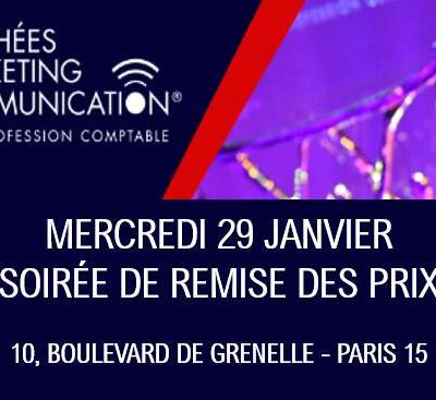 Trophées Marcom Student
