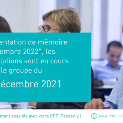 mémoire dec