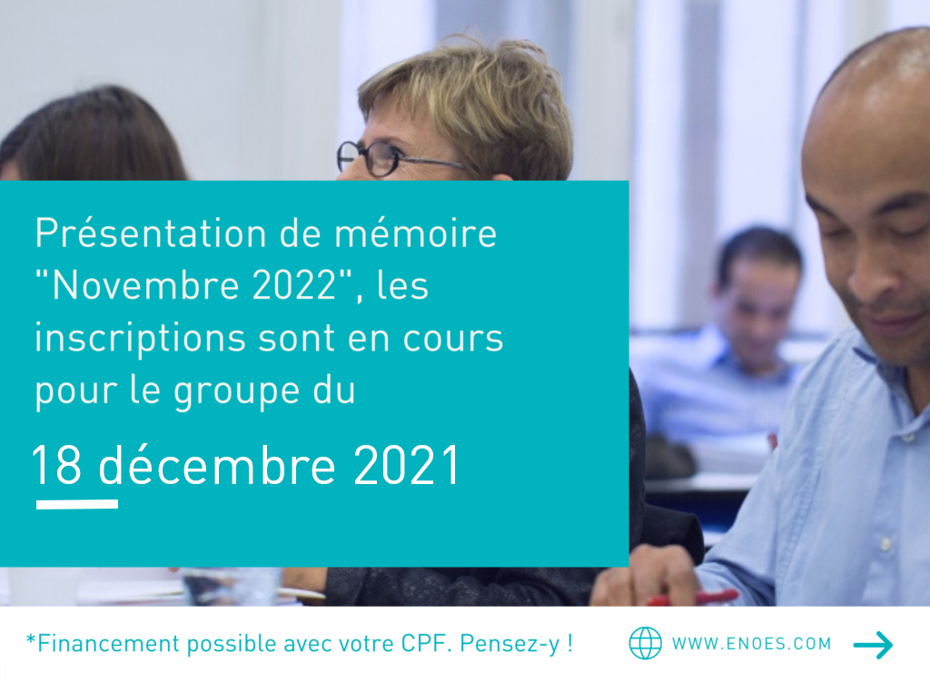 mémoire dec